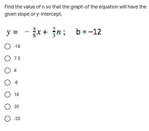 Whats the value? of this equation
