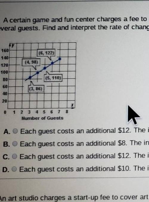 A certain game and fun center charges a fee to rent the party room for birthday parties plus an add