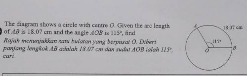 (1) Find the area of minor sector AOB(2) Find the perimeter of the circle