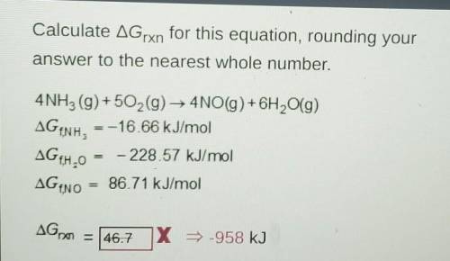 Calculate AGrxn for this equation, rounding your answer to the nearest whole number.