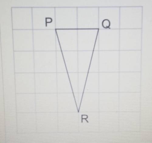 What is the area of Triangle PQR on the grid?

A. 2 square units B. 3 square units C. 4 square uni