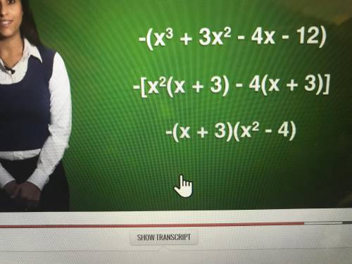 Can someone plz explain why x at the final answer is squared I watched the video and still don’t un