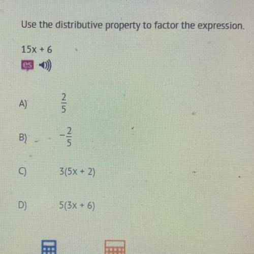 Please enter the simple math question please hurry