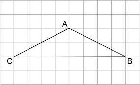 Which statement best describes the area of Triangle ABC shown below?

A) It is one-half the area o