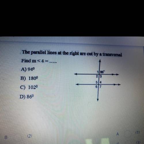 Answer?? Please I need it now I have a test.