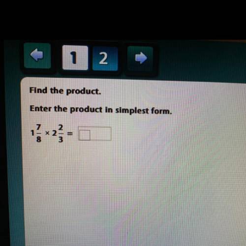 Find the product. Enter the product in simplest form.