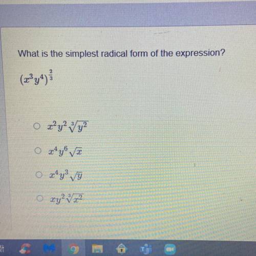 What is the simplest radical form of the expression?