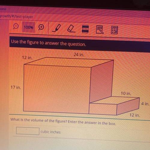 What is the volume of the figure? Enter the answer in the box.
cubic inches