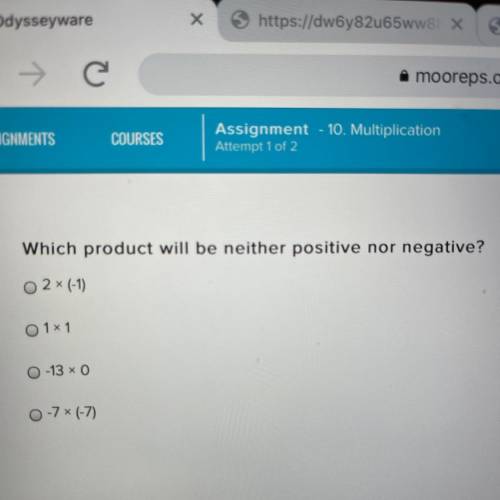 Which product will be neither positive nor negative?