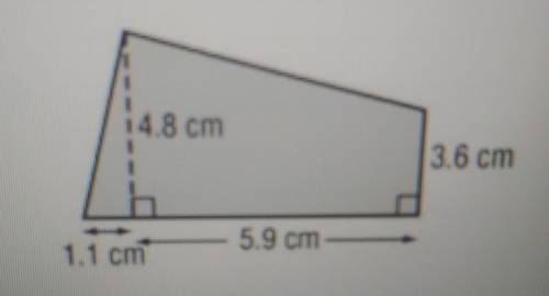 I need help finding out the area of this shape plz help me.​