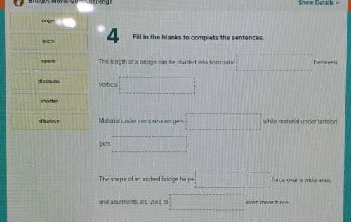 Bridges brain pop pls help guys only if you know its going to be a grade​