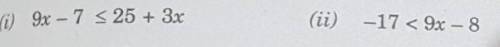 if x belongs to z, what is the solution set for the following inequalities? please give a step by s