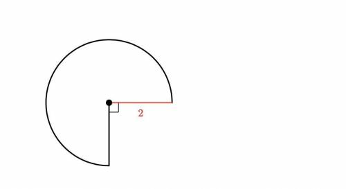 Find the area of the shape.