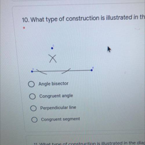 What type of construction is illustrated in the diagram below