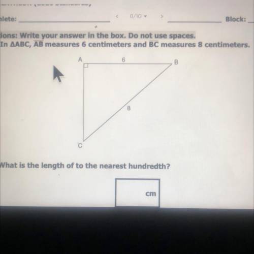 PLEASE HELP WITH THIS QUESTION AND SHOW WORK PLEASE