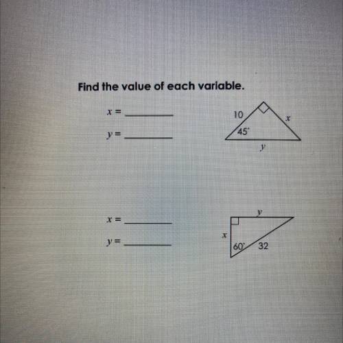 I NEED HELP WITH THIS ASAP 
I WILL GIVE BRAINLIEST