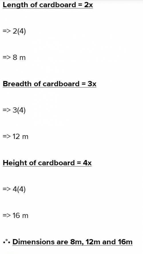 Only correct answer ...

not for points .with explaination .the diameter of rectangular box are in