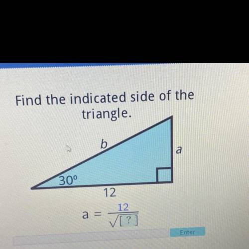 Find the indicated side of the
triangle.