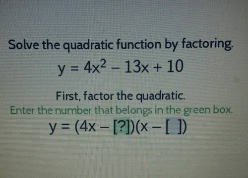 Help me please. solve the quadratic function by factoring ​