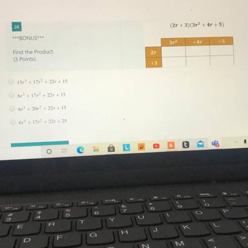 Find the product using Binomial.
