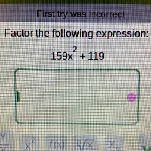 Factor the following expression