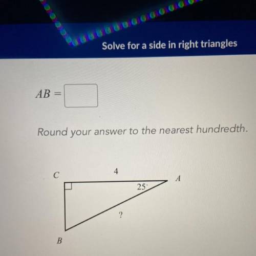 AB=
Round your answer to the nearest hundredth.