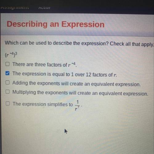 Which can be used to solved the expression (r^-4)^3
