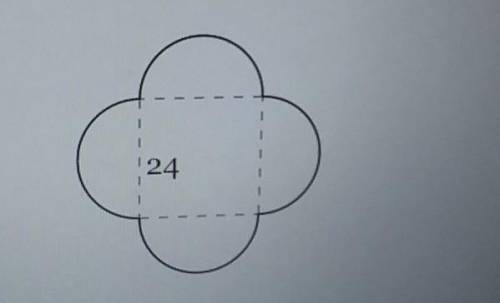 Find the Area of the figure below, composed of a square and four semicircles. Rounded to the neares