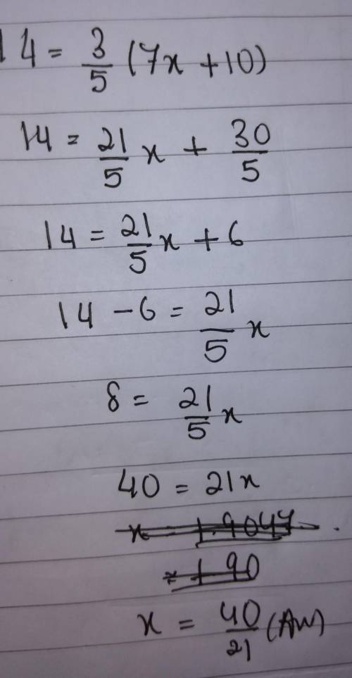Solve for x in simplest form (again) You don't need to write out the work for me, you can jus write