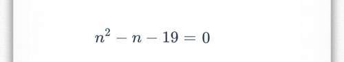 Does anyone know all the real solutions to this equation?