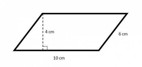 PLEASE HELP I NEED AN ANSWER FAST Find the area of this parallelogram. A) 20 cm2 B) 24 cm2 C) 40 cm