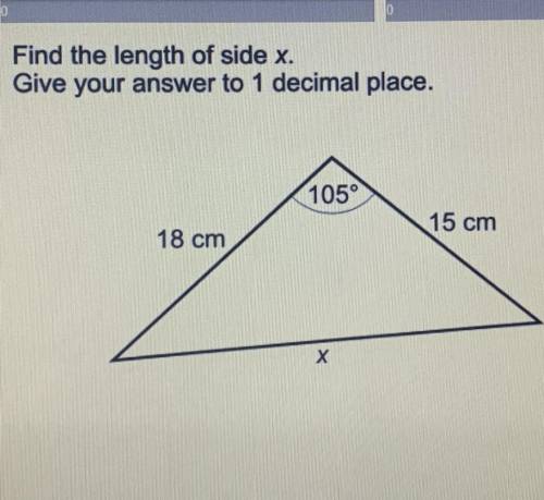 Find the length of side x.

Give your answer to 1 decimal place.
105°
15 cm
18 cm
х
