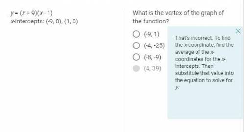 What is the equation I need to substitute the values into? thanks in advance