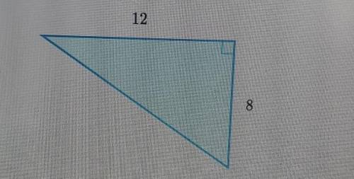 Les What is the area of the triangle?​