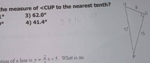 What is the measure of cup to the nearest tenth ​