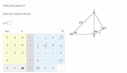 PLEASE HELP!!! MATH MIDTERM
What is the value of x?
Enter your answer in the box.
x =