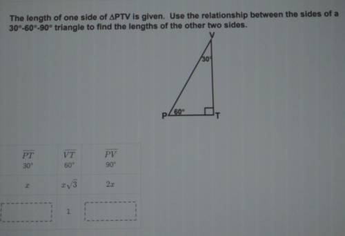The length of one side of APTV is given. Use the relationship between the sides of a 300-60°-90° tr