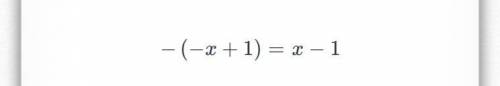 What’s the answer to this equation?