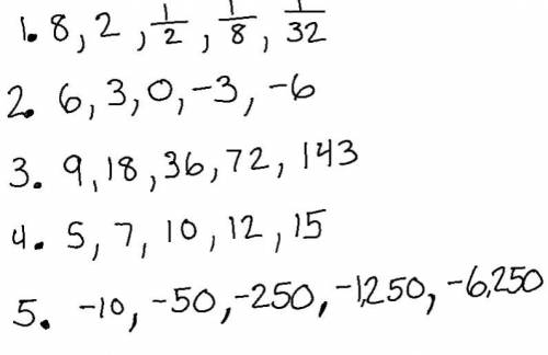 State if this sequence is Arithmetic, Geometric, or neither