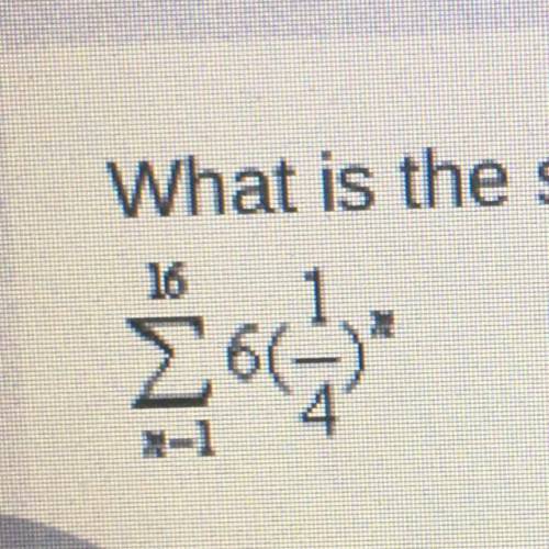 What is the sum of the geometric series, rounded to the nearest whole number?