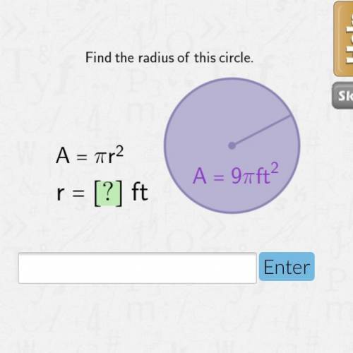 Find the radius of this circle