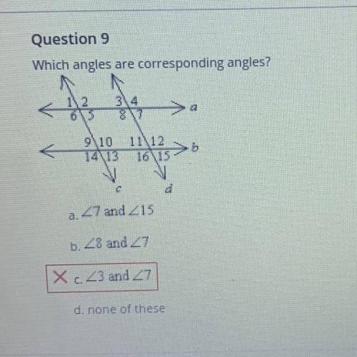 I think the answer is A. <7 and <15. Am I right?