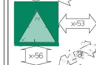 I have a triangle with two equal sides and need to find x the angle they give me is 74, and my answ