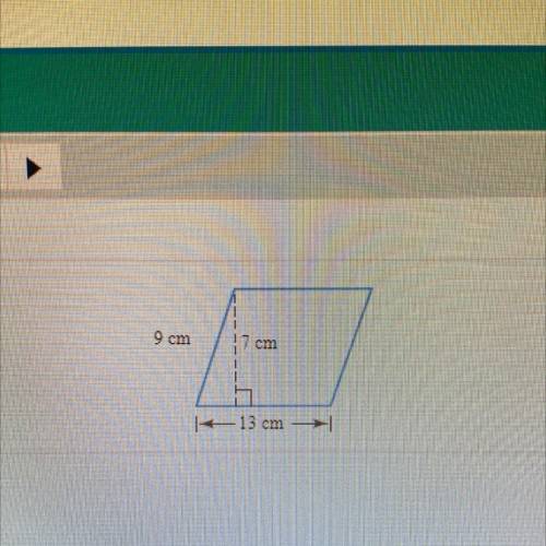 Find the area of the parallelogram. (simplify your answer)