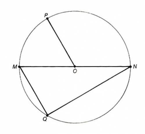 Which line segment is the diameter of circle O?

Circle 2
Question 2 options:
MN
MQ
OP
NQ