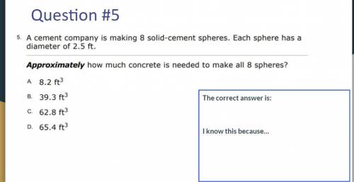 Someone help please 
approximately how much concrete is needed to make all 8 spheres?