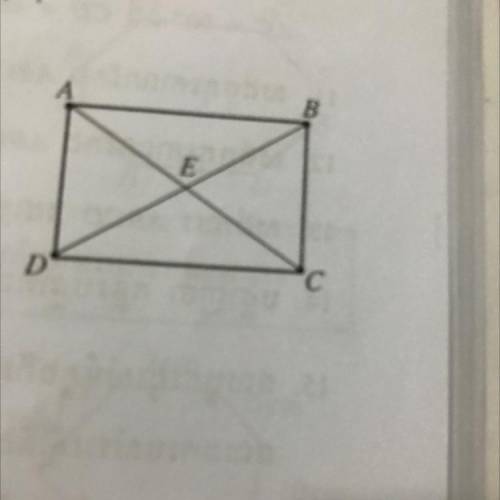 They have a rectangle ABCD as shown below, where AB = 24cm BC = 10cm and AE = 13cm

A. Calculate t