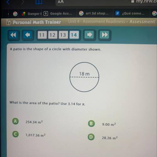 What is the area of the patio? Use 3.14 for a pi