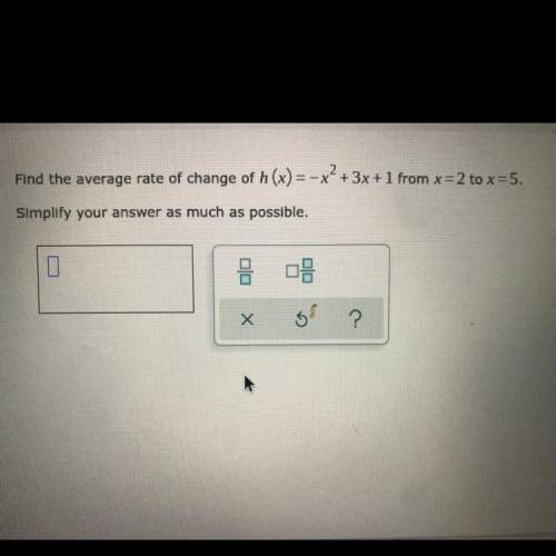 HELP ME NOW PLEASE IM BEGGING YOU PLEASE IM CRYING IM GOING INSANE I NEED HELP WITH THIS QUESTION I