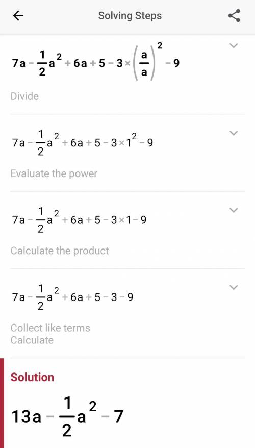 7a - 1/2a ^ 2 + 6a + 5 - 3a/a ^ 2 - 9​